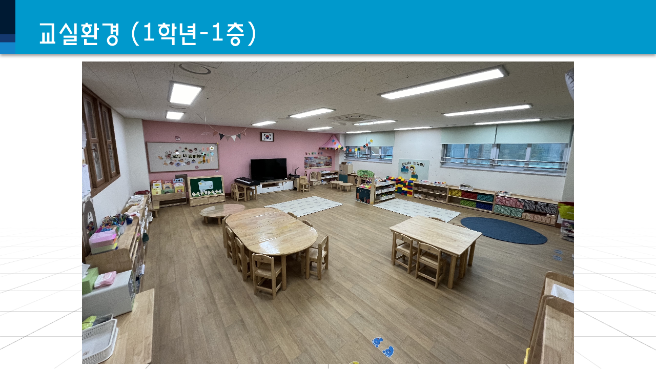 슬라이드0003