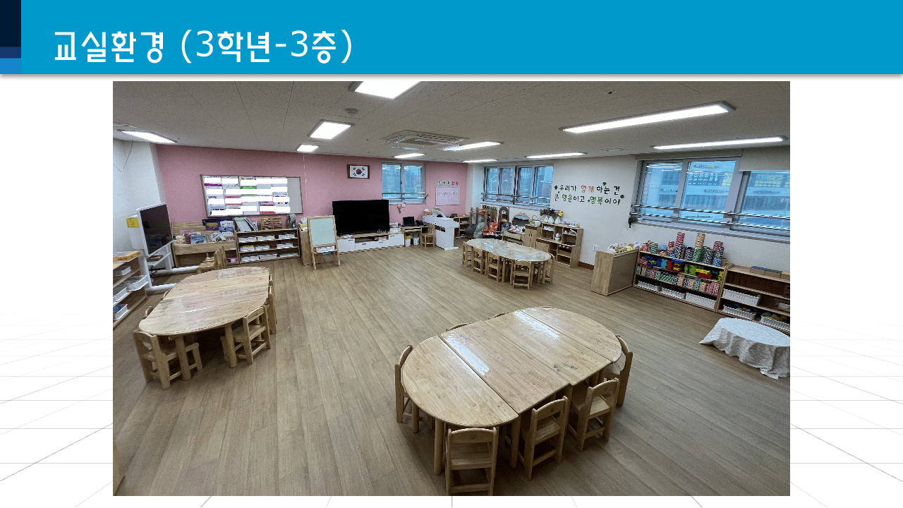 슬라이드0005