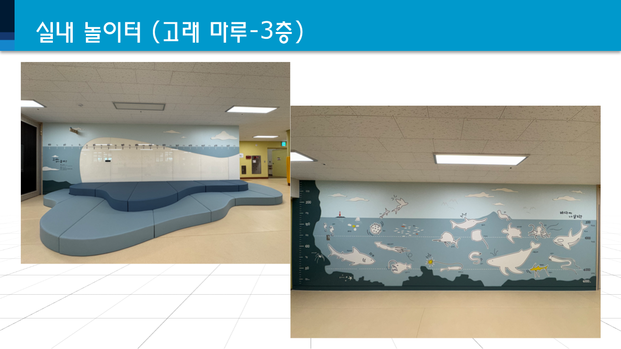 슬라이드0015