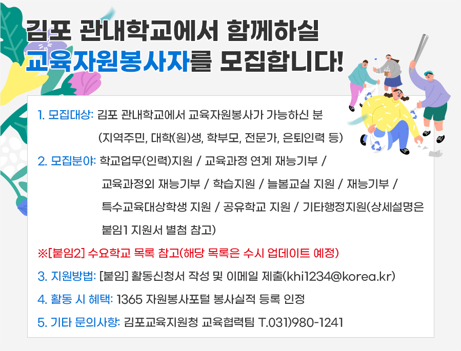 9f3d65a8-f255-4125-837d-89f9ab2ca75e