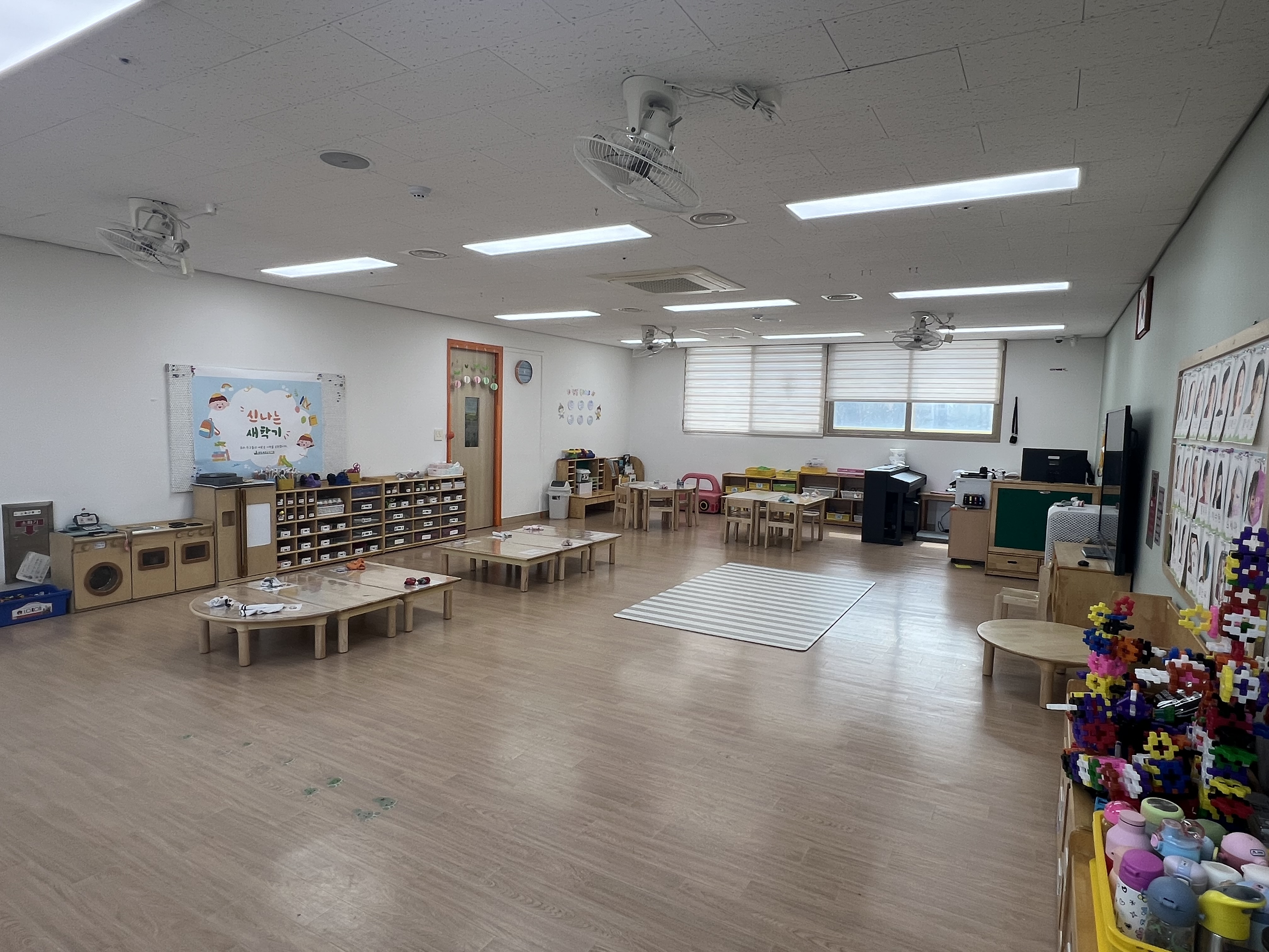 KakaoTalk_20250320_162028983