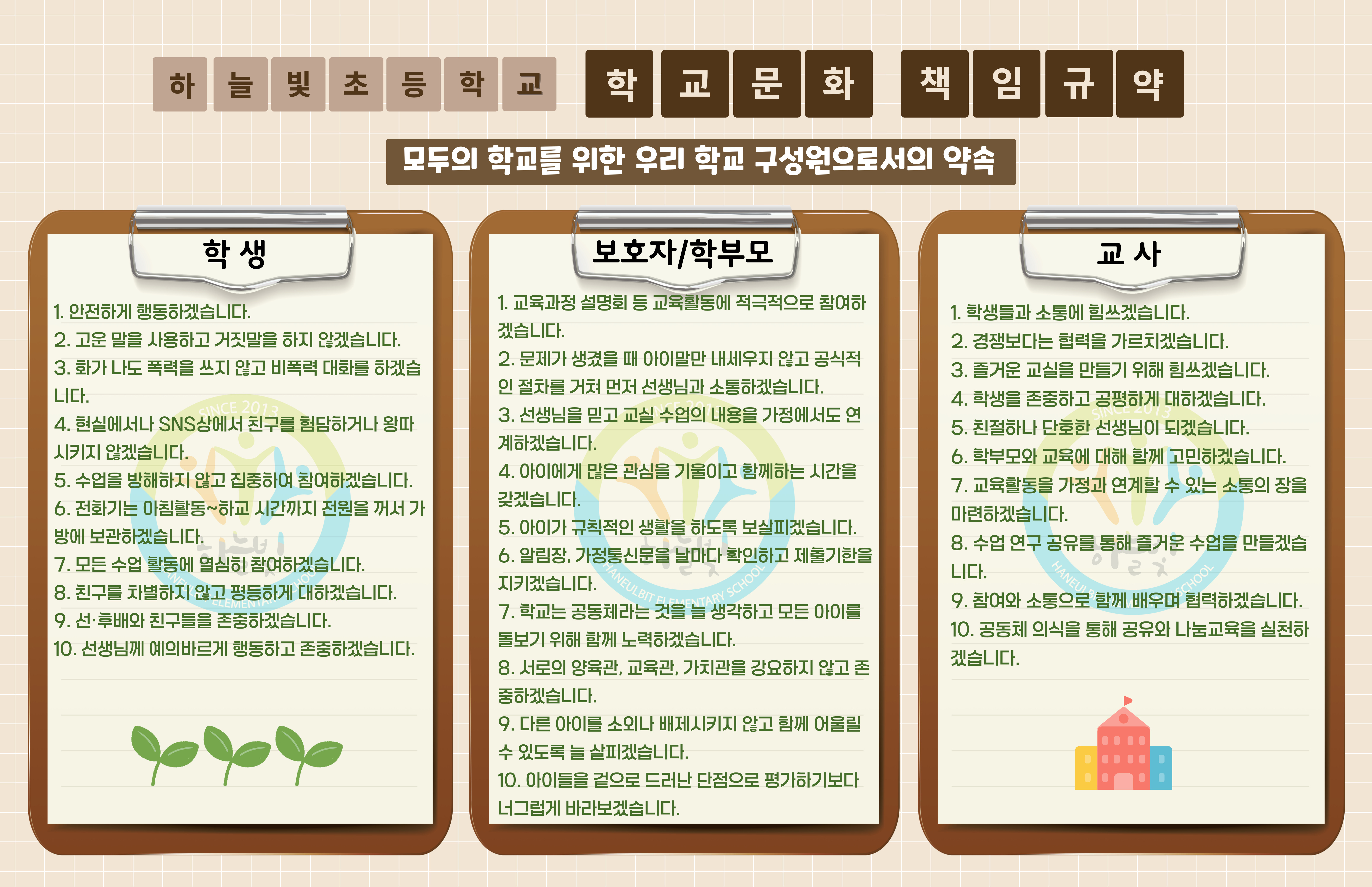 제목을-입력해주세요_-001 (19)