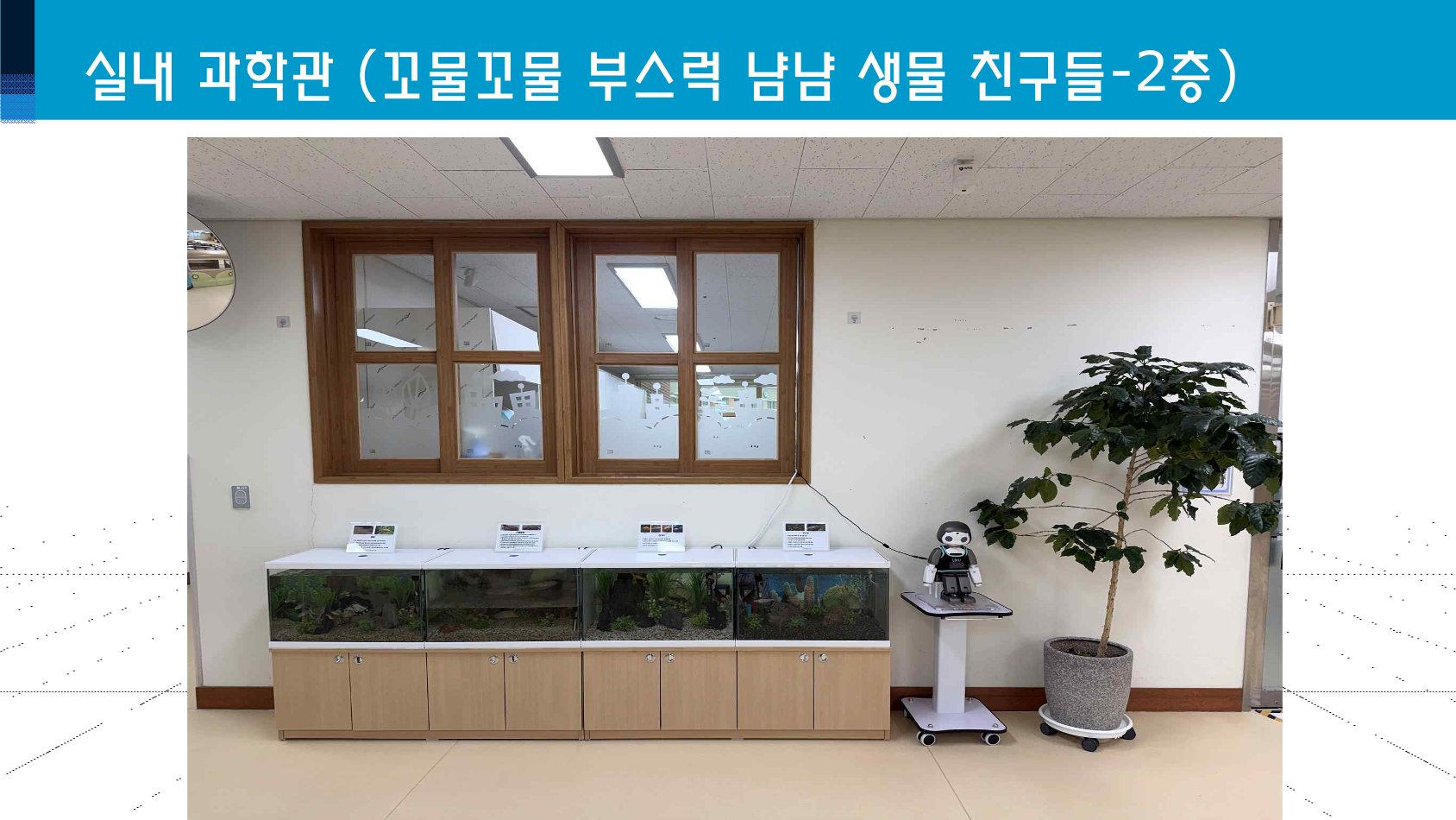 2026 시설 안내도 최종_14