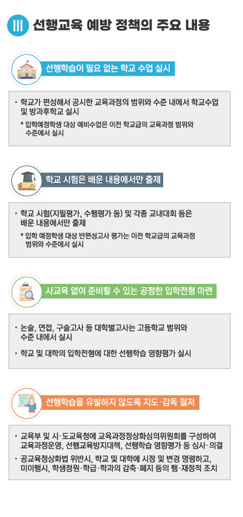 그림입니다.  원본 그림의 이름: 1712301557419-1bbe4a58-e820-4930-bed3-dfce650f5979_4.jpg  원본 그림의 크기: 가로 481pixel, 세로 1024pixel