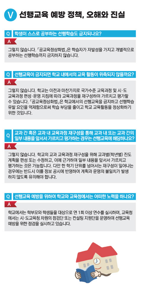 그림입니다.  원본 그림의 이름: 1712301557419-1bbe4a58-e820-4930-bed3-dfce650f5979_6.jpg  원본 그림의 크기: 가로 481pixel, 세로 1024pixel