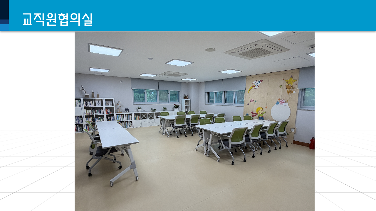 아리유치원 시설 안내도.png