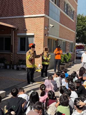 소방서 합동 화재대피훈련