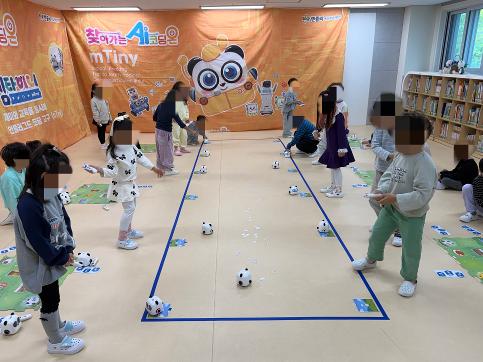 3학년 10월 찾아오는 체험학습 (코딩)
