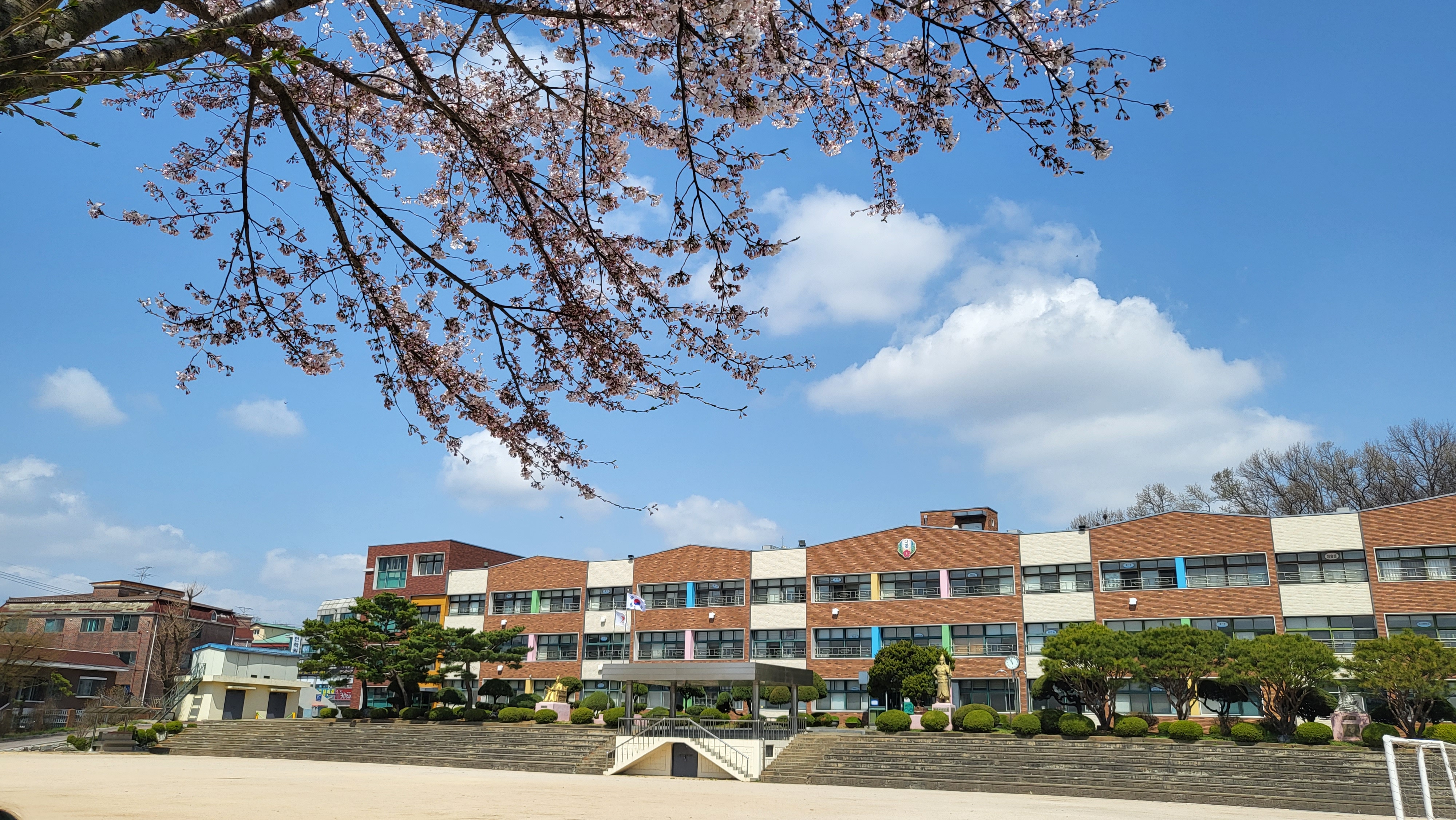 대곶초등학교
