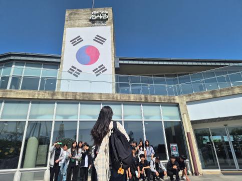 5/06 대곶중, 지역 맞춤형 1일 현장체험학습 운영