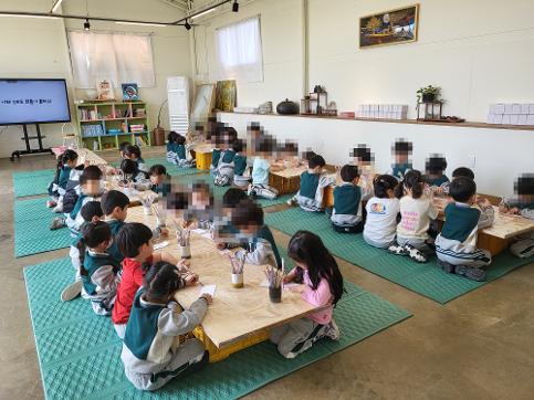 4월 푸른솔 현장체험 - 예뜰 