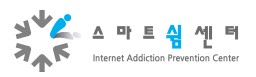 스마트쉼센터.jpg