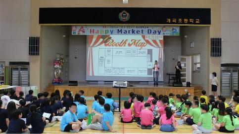 6월 16일, Happy Market Day