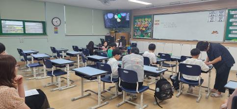 늘봄학교 공개수업 (종이접기)