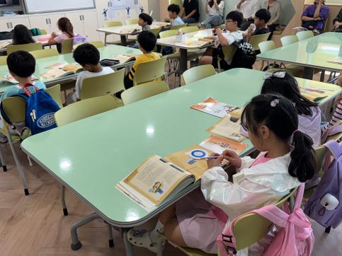 늘봄학교 공개수업 (역사탐험)