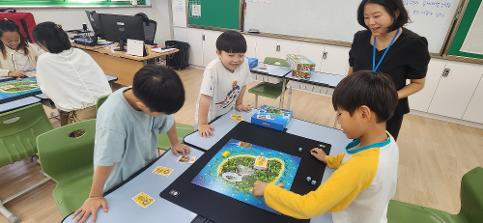 늘봄학교 공개수업 (보드게임)