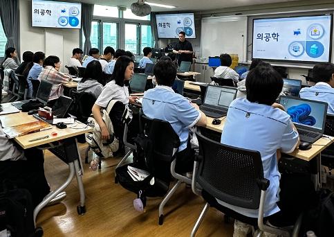 2026 향연-생명공학 융합 프로젝트