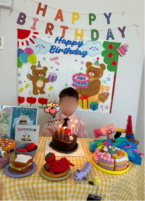 [행복day]-9월 행복데이