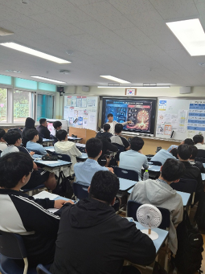 [더김포] 김포중, '꿈끼 탐색 주간' 운영…직업인 멘토링부터 AI 신직업 체험까지