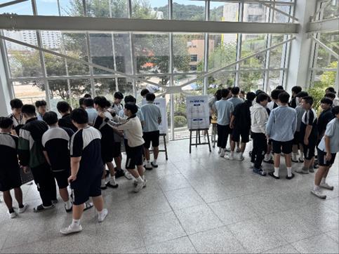 [인터넷 경인열린신문] 김포중, ‘폰 OFF, 라스 ON!’ 친구와 소통도 ON!