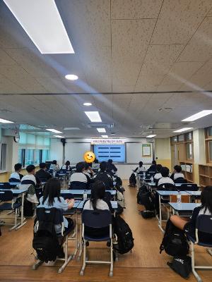 2026학년도 지역사회 연계 배움이 자라는 학습전략 컨설팅 실시
