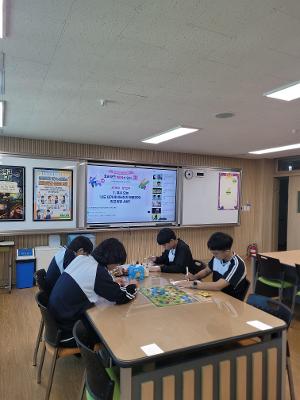 2학기 생명존중 주간 운영
