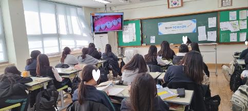 1학년 구강건강관리 교육   “너의 치아는 안녕하니?”