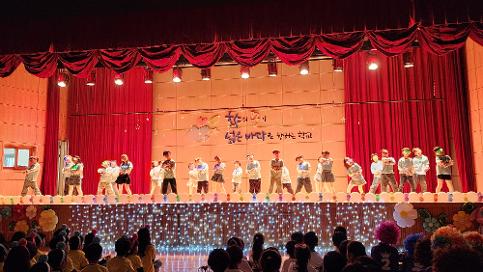 2025학년도 꿈송이 축제(1학년)