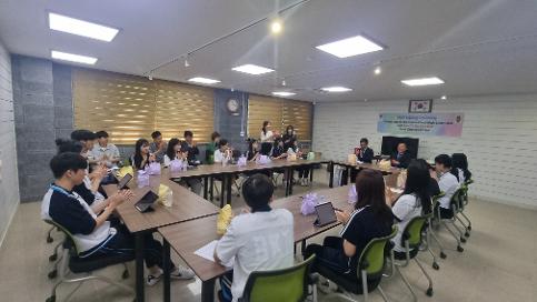 국제 문화교류 간담회 
