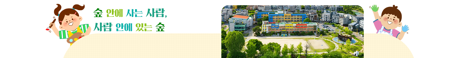 S_visual (15).png