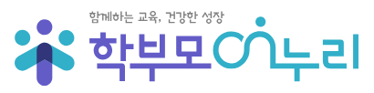 학부모온누리.png