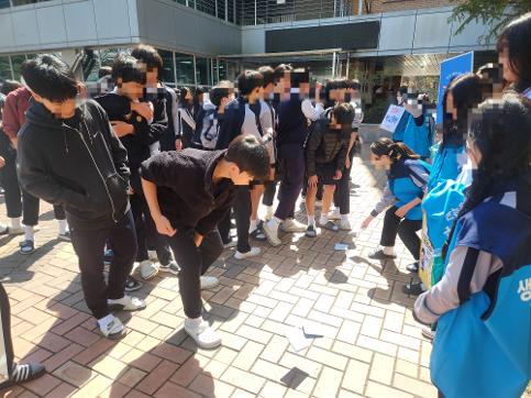 2026학년도 1학기 학교폭력 예방활동 '딱! 지금 멈춰, 학교폭력!'
