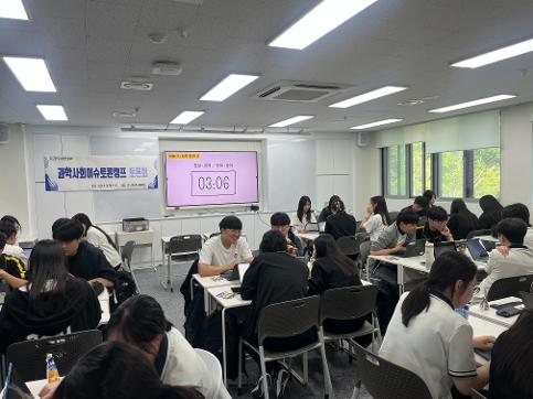 2026 과학사회이슈 토론캠프 토론회