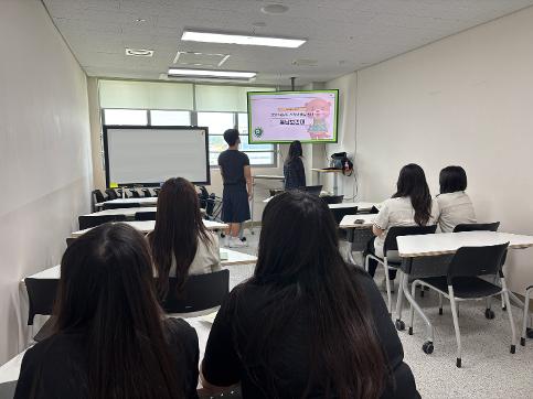 동남보건대학교 입학설명회