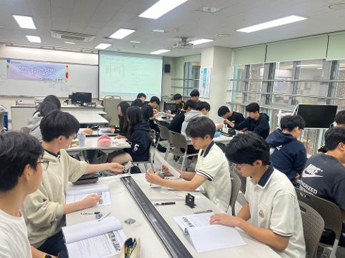 2026 물리학 실험교실