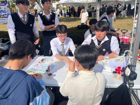 2026 김포 학생융합체험한마당 부스운영