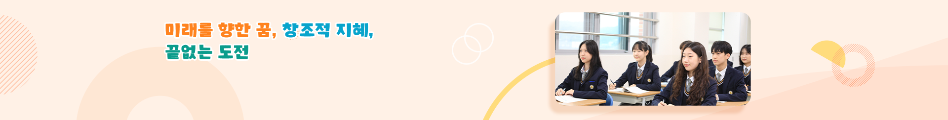 s_visual.png