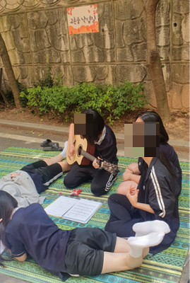 2026학년도 환경교육주간 그린 피크닉 행사