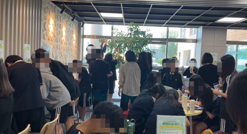 2026학년도 도서관 환경의 날 행사