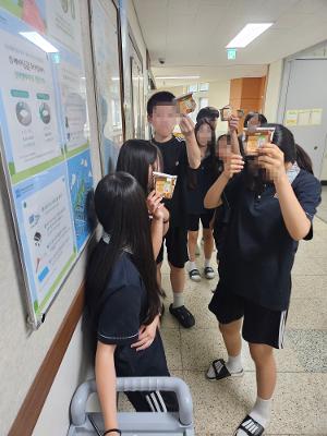 2026학년도 초코라떼 우유 팩 분리배출 실천
