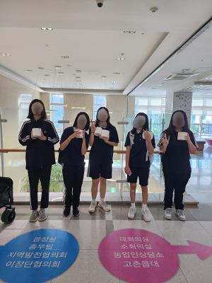 2026학년도 2학기 학교급식제공 멸균팩 재활용을 위한 분리배출(고촌읍 행정복지센터 연계)