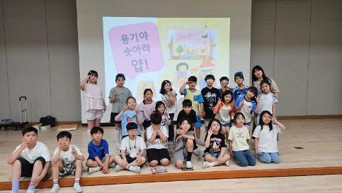 3학년 작가와의 만남