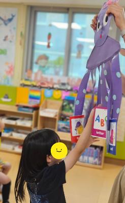 <재능을 키우는 특성화프로그램> '다문화 영어'-푸른하늘반
