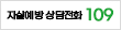 배너 (2).png