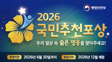 (360x200)%U1100%U116E%U11A8%U1106%U1175%U11AB%U110E%U116E%U110E%U1165%U11AB%U1111%U1169%U1109%U1161%U11BC_%U1107%U1162%U1102%U11.jpg