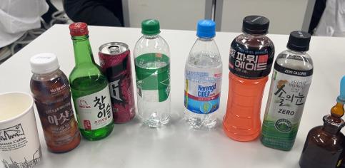 [환경화학] 화장품화학과 1학년 환경화학실습