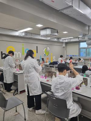 [화장품화학과] 3학년 기능검정 화학분석기능사 