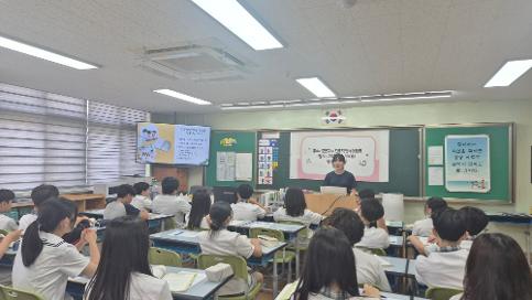 1학년 교사 진로직업체험활동