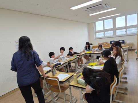 자아성장 프로그램 5학년 2반 2회기
