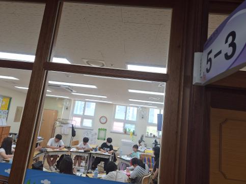 자아성장 프로그램 5학년 3반 1회기